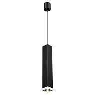 Подвесной светильник Odeon Light Cubi 4790/5L - купить онлайн в интернет-магазине Люстра-Тут (Санкт-Петербург) недорого