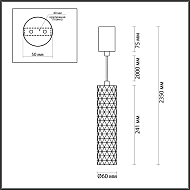 Подвесной светильник Odeon Light Ad Astrum 4286/1 Image 2