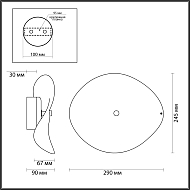 Настенный светодиодный светильник Odeon Light Fluent 4857/5WL Image 3