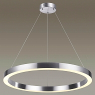 Подвесной светодиодный светильник Odeon Light Brizzi 4244/45L Image 1