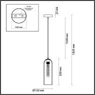 Подвесной светильник Odeon Light Vosti 4805/1 Image 2