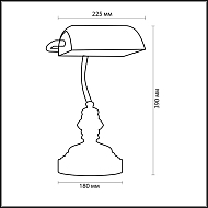 Настольная лампа Odeon Light Tres 2224/1T Image 1