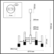 Подвесная люстра Odeon Light Mehari 4240/6C Image 3