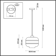 Подвесной светильник Odeon Light Storbi 4773/1 Image 3