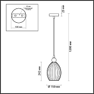 Подвесной светильник Odeon Light Storzo 4712/1 Image 3