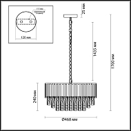 Подвесная люстра Odeon Light Pallada 4120/9 Image 2