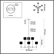 Подвесная люстра Odeon Light Lecola 4975/9 Image 2