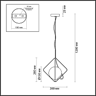 Подвесной светильник Odeon Light Pekti 4763/1 Image 2