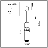 Подвесной светильник Odeon Light Afra 4739/5L Image 2