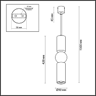 Подвесной светодиодный светильник Odeon Light Sakra 4071/5L Image 2