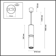 Подвесной светильник Odeon Light Afra 4742/5L Image 2