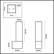 Подсветка для зеркал Odeon Light Wass 2136/1W Image 2