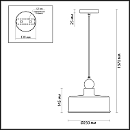 Подвесной светильник Odeon Light Bolli 4089/1 Image 3