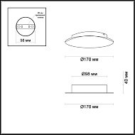 Настенный светодиодный светильник Odeon Light Solario 3562/6WL Image 3