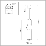Подвесной светодиодный светильник Odeon Light Sakra 4070/5L Image 3
