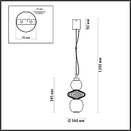 Подвесной светодиодный светильник Odeon Light Monra 4867/8L Image 3