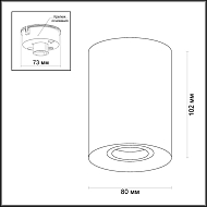 Потолочный светильник Odeon Light Tuborino 3569/1C Image 2