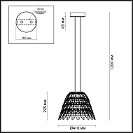Подвесной светодиодный светильник Odeon Light Piumi 4175/57L Image 1