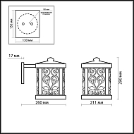 Уличный настенный светильник Odeon Light Kordi 2286/1W Image 2