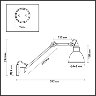 Спот Odeon Light Arta 4125/1WD Image 3