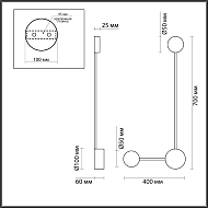 Настенный светодиодный светильник Odeon Light Satellite 3900/10WG Image 2