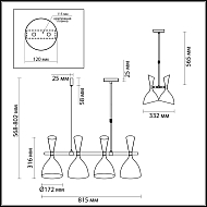 Подвесная люстра Odeon Light Rasto 4665/4 Image 3