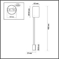 Настенный светодиодный светильник Odeon Light Satellite 3900/5WB Image 3