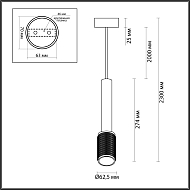 Подвесной светильник Odeon Light Mehari 4238/1 Image 3