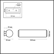 Подсветка для зеркал Odeon Light Tube 2028/2W Image 1