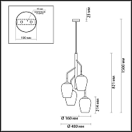 Подвесная люстра Odeon Light Palta 4759/4 Image 3