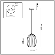 Подвесной светильник Odeon Light Dori 4704/1 Image 3