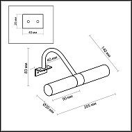 Подсветка для зеркал Odeon Light Izar 2452/2 Image 1