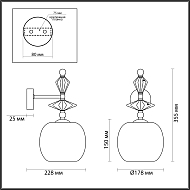 Бра Odeon Light Bizet 4893/1WB Image 3