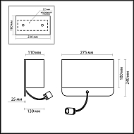 Настенный светильник Odeon Light Bostri 2589/2W Image 1