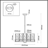 Подвесная люстра Odeon Light Kavo 4817/8 Image 3