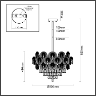 Подвесная люстра Odeon Light Semura 4984/8 Image 2