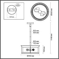 Уличный подвесной светильник Odeon Light Mavret 4961/2 Image 3