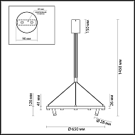 Подвесной светодиодный светильник Odeon Light Beveren 3918/48L Image 2