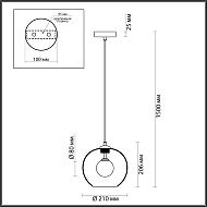 Подвесной светильник Odeon Light Lostar 4955/1 Image 2