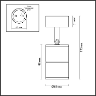 Уличный светильник Odeon Light Corsus 4207/1C Image 2