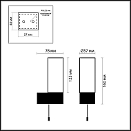 Подсветка для зеркал Odeon Light Want 2137/1W Image 3