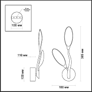 Настенный светильник Odeon Light Scoppa 3994/10WL Image 2