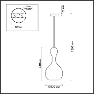 Подвесной светильник Odeon Light Karti 4777/1 Image 3