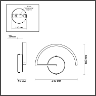 Настенный светодиодный светильник Odeon Light Suprema 4308/8WL Image 2