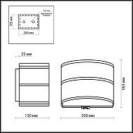Настенный светильник Odeon Light Aster 2782/1WA Image 1