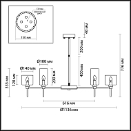 Подвесная люстра Odeon Light Diatra 4689/20 Image 2