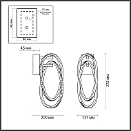 Настенный светильник Odeon Light Space 4875/23WL Image 2