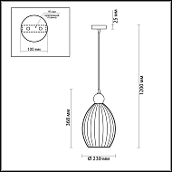 Подвесной светильник Odeon Light Storzo 4713/1A Image 3