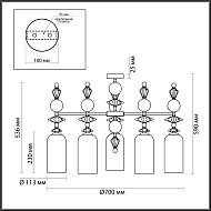 Подвесная люстра Odeon Light Bizet 4855/5C Image 3