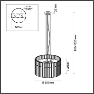 Подвесная люстра Odeon Light Merkale 4938/6 Image 2